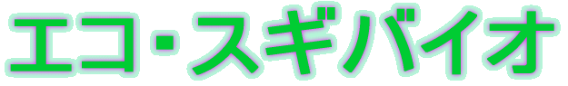 �G�R�E�X�M�o�C�I 